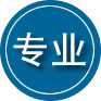 云梦专业道路救援