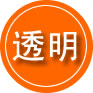 云梦救援费用合理