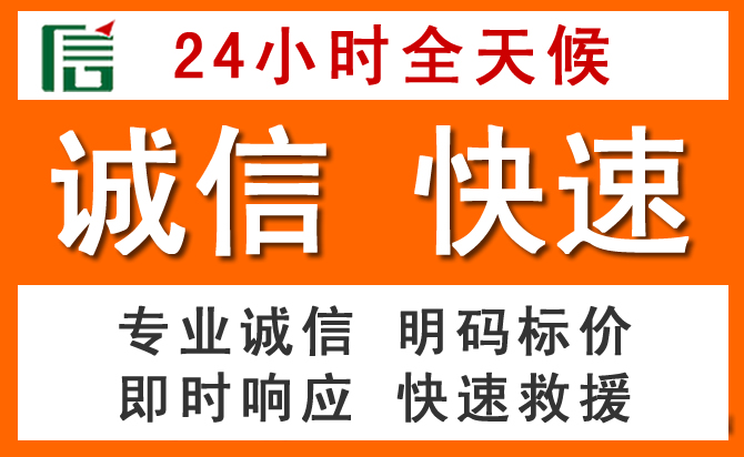 如何制定合理价格策略缓解云梦道路救援售后压力